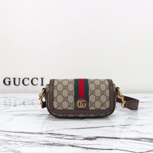 Replica Gucci Ophidia Super Mini Beige - premium 1:1 fake handbag model