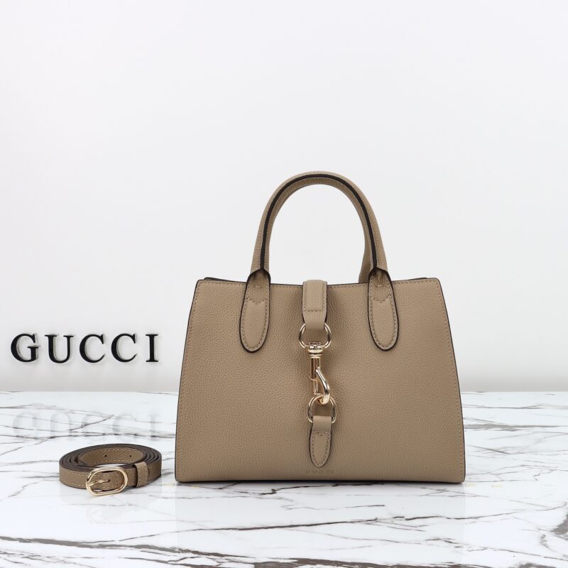 Replica Gucci Jackie Tote Hook Closure Beige - best-selling designer handbag dupe