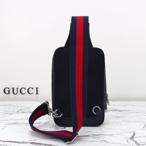 Replica Gucci Supreme Sling Bag Black - elite superclone designer purse