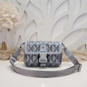 Replica Dior Hit the Road messenger bag grey - authentic-look luxury purse replica