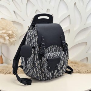 Replica Dior Maxi Gallop Backpack - ultra-realistic fake designer tote