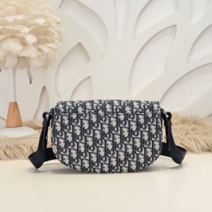 Replica Dior Saddle Messenger White Classic - near-authentic luxury replica handbag