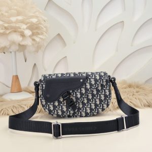 Replica Dior Saddle Messenger White Classic - elite superclone designer purse