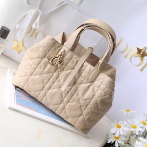 Replica Dior Toujours Beige Bag - best quality luxury bag dupe