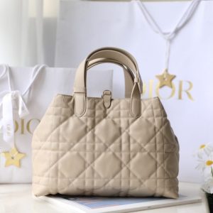 Replica Dior Toujours Beige Bag - best-selling designer handbag dupe