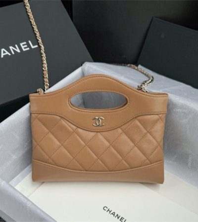 Replica CHANEL 24s Mini Horizontal Milk Tea - near-authentic luxury replica handbag