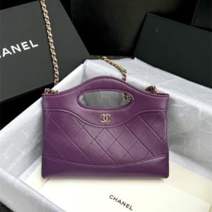 Replica CHANEL 24s Mini Horizontal Purple - high-end fake designer purse