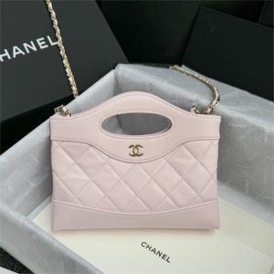 Replica CHANEL 24s Mini Horizontal Pink Purple - premium-grade designer purse dupe