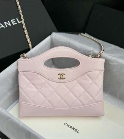 Replica CHANEL 24s Mini Horizontal Pink Purple - premium-grade designer purse dupe