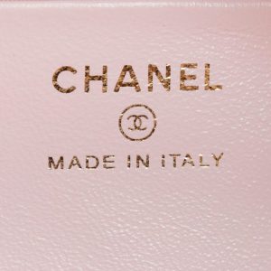 Replica CHANEL 24s Mini Horizontal Pink Purple - high-accuracy replica luxury purse