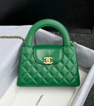Replica CHANEL 23k Kelly Green - premium 1:1 fake handbag model