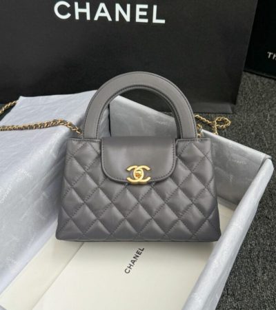 Replica CHANEL 23k Kelly Grey - high-accuracy replica luxury purse