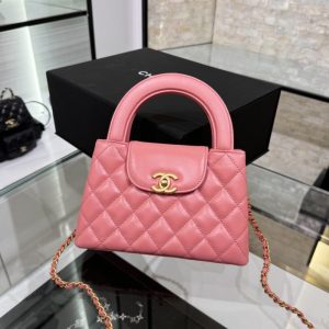 Replica CHANEL 23k Kelly Pink - premium 1:1 fake handbag model
