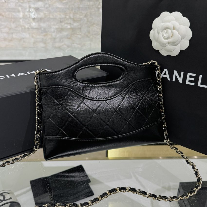 Replica CHANEL 24s Mini Horizontal Black - best quality luxury bag dupe