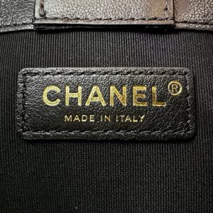 Replica CHANEL 24s Hobo Black - elite superclone designer purse