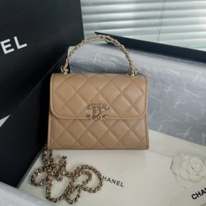 Replica CHANEL 23P Kelly Handle Milk Tea - premium-grade designer purse dupe