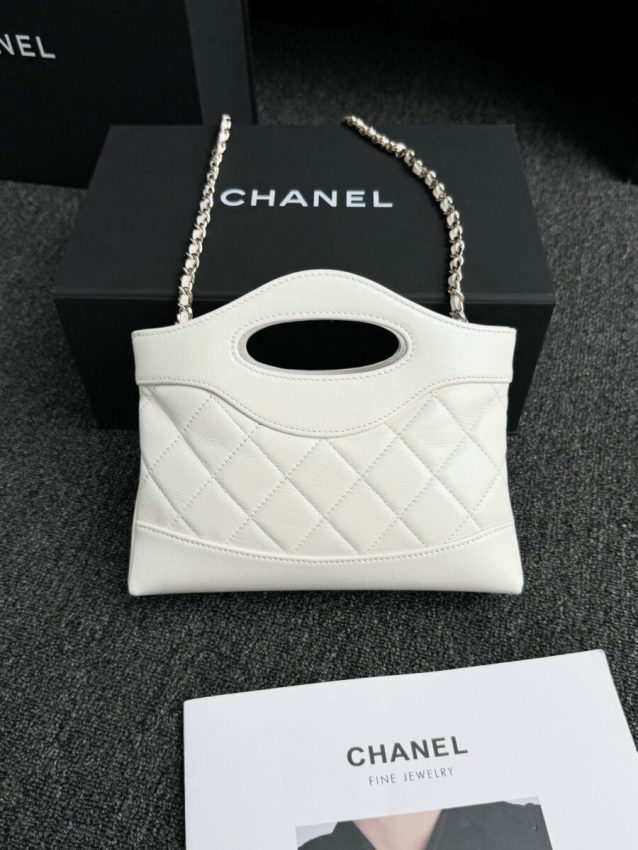 Replica CHANEL 24s Mini Horizontal White - high-accuracy replica luxury purse