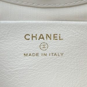 Replica CHANEL 24s Mini Horizontal White - elite superclone designer purse