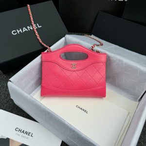 Replica CHANEL 24s Mini Horizontal Rose Red - premium-grade designer purse dupe