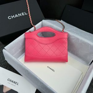 Replica CHANEL 24s Mini Horizontal Rose Red - 1:1 designer replica handbag