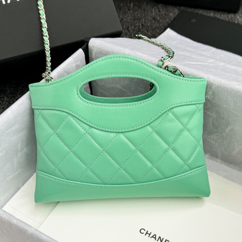 Replica CHANEL 24s Mini Horizontal Green - ultra-realistic fake designer tote