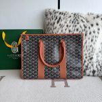 Replica Morvan Document Case Brown